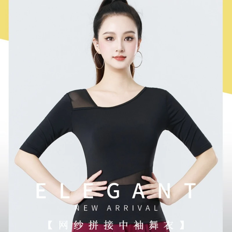 เสื้อเต้นรำละตินสำหรับผู้ใหญ่และผู้หญิง ชุดซ้อมเต้นรำบอลรูมแบบโมเดิร์นแซมบ้า ผ้าตาข่าย ชุดเต้นรำมาตรฐานสากล