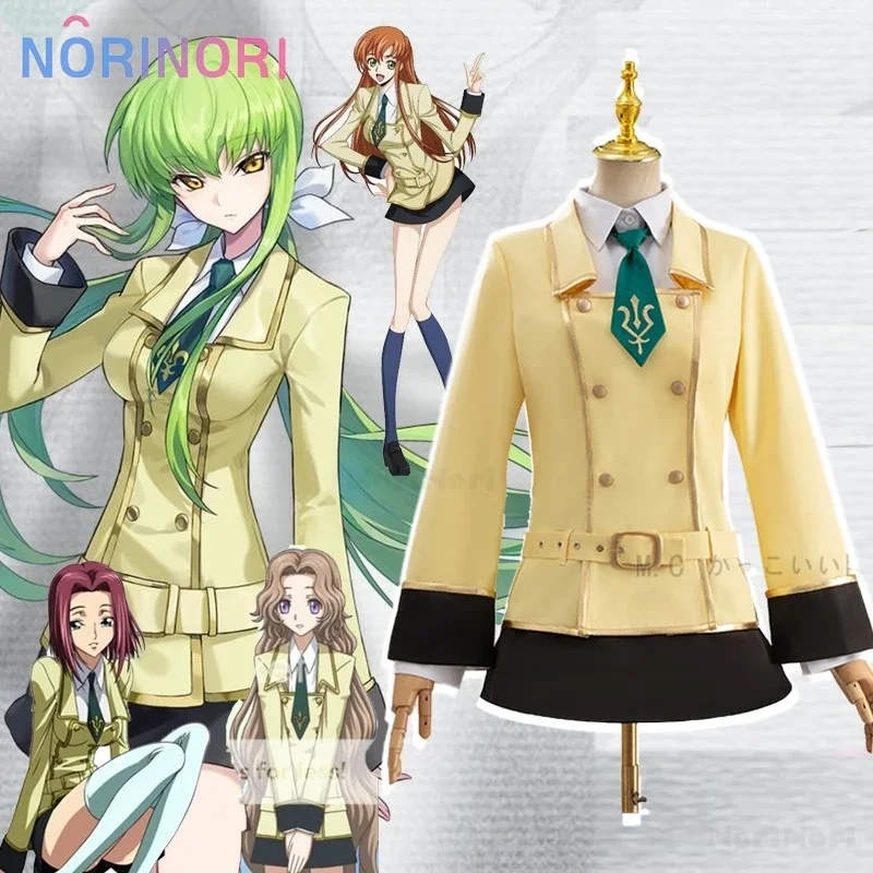 Code C.C C2 Lelouch Cosplay Costume Geass Rebellion Shirley Nunnally Kallen Dress Halloween Cosplay Ashford School Uniforms