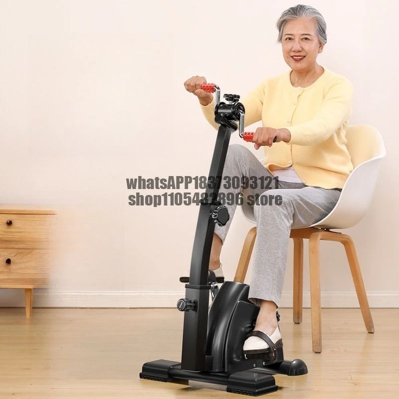 Household bicycle rehabilitation exercise equipment middle-aged and elderly hand and foot integrated rehabilitation machine