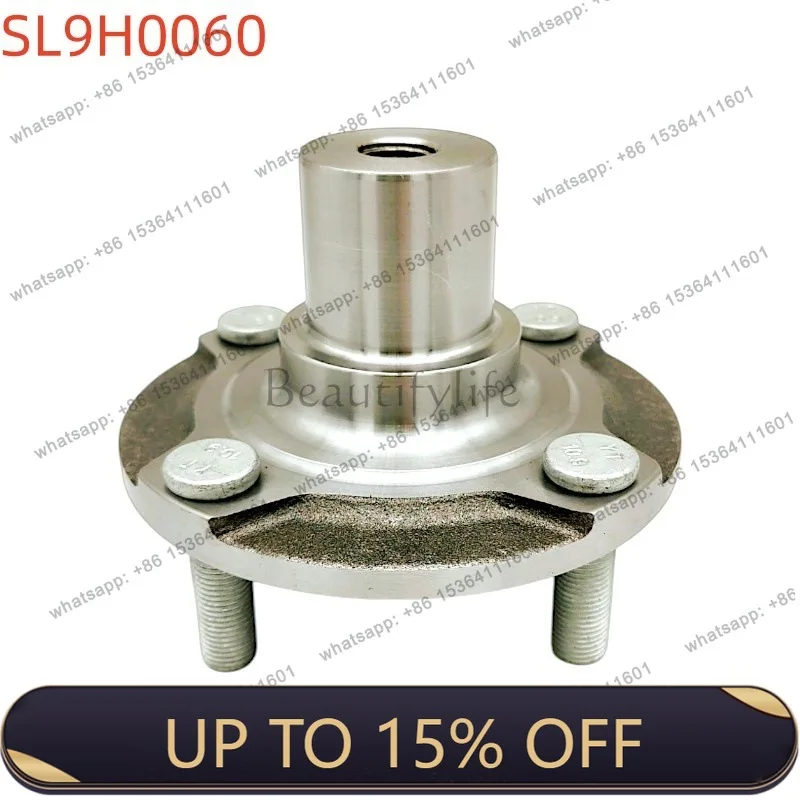 XX. Car hub wheel shell shaft head 9H0060 for auto parts front wheel shell
