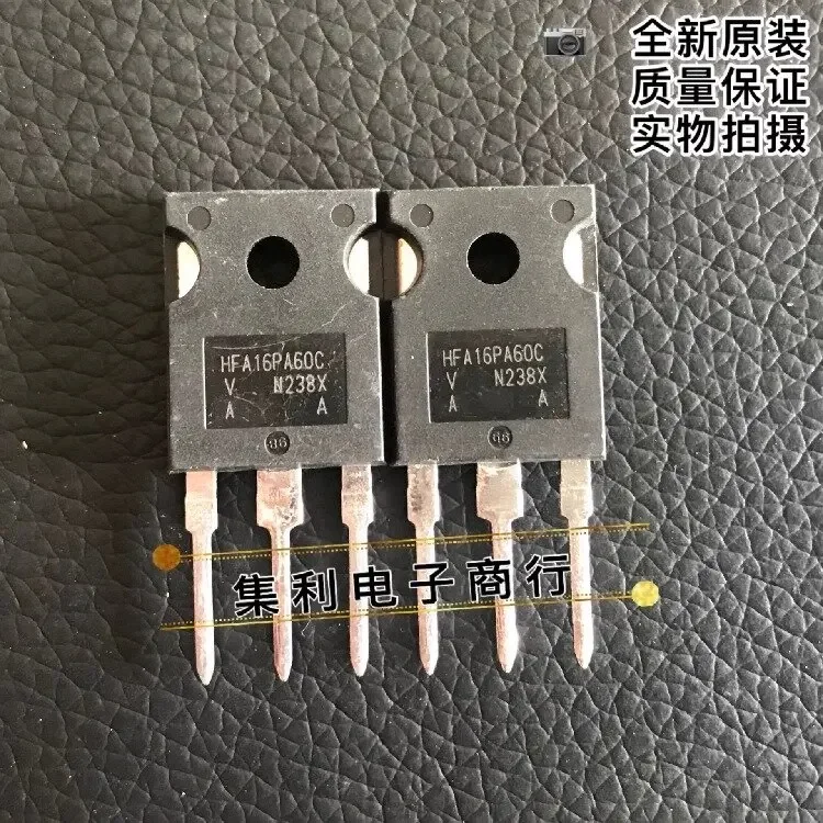 

HFA16PA60C new spot TO-247 fast recovery rectifier diode 16A 600V