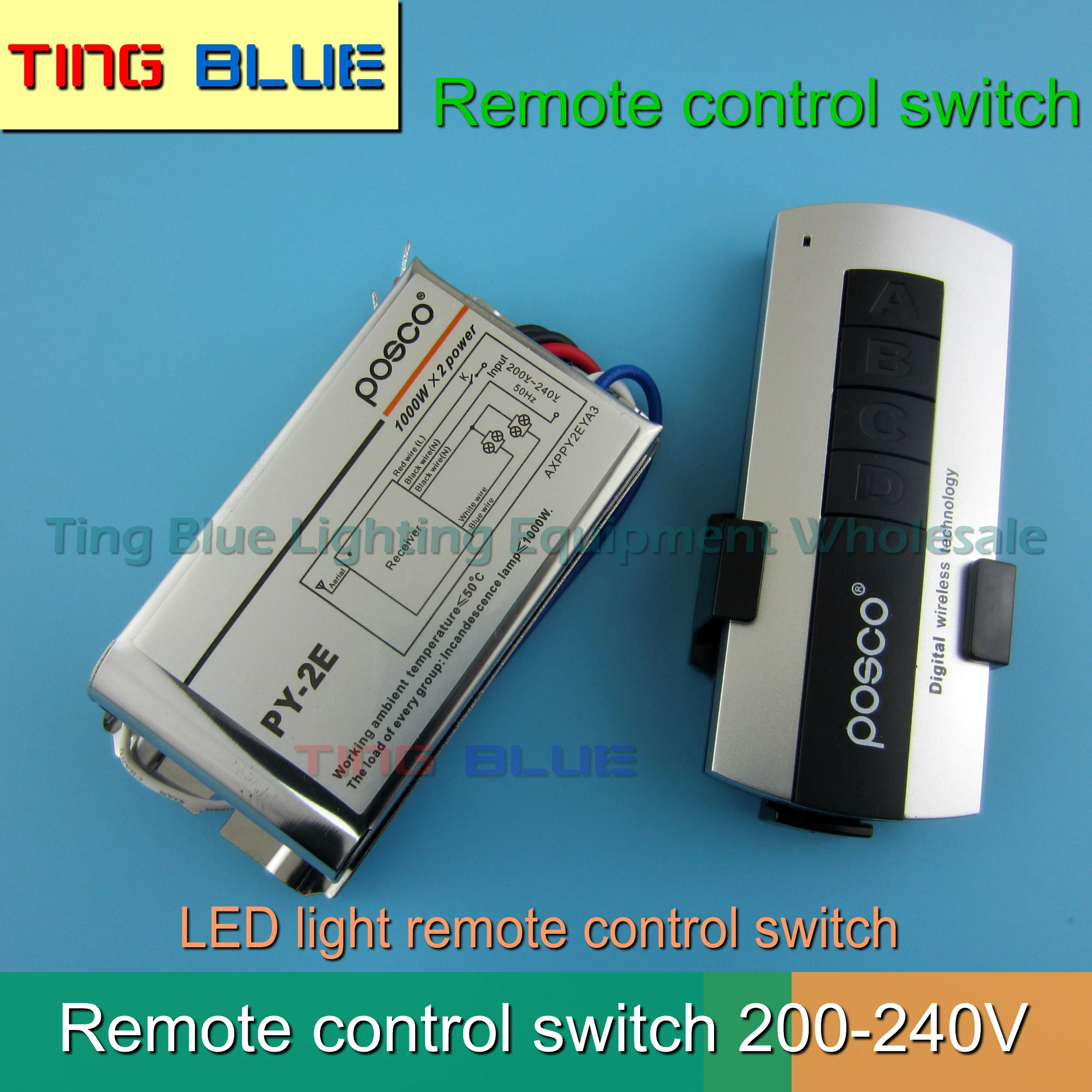 Smart remot guest room living room hotel lobby villa resort remote control switch bedroom baby room light controller PY-2E PY-7E