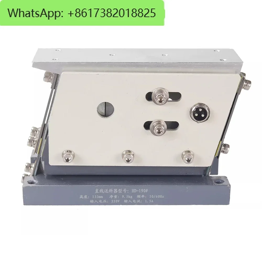 HD-190# Straight Vi…