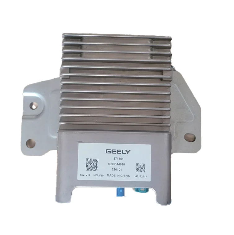 

NAP Suitable for GEELY Emgrand Dihao 2022 Automatic Parking Control Module Panoramic Image 360 Host