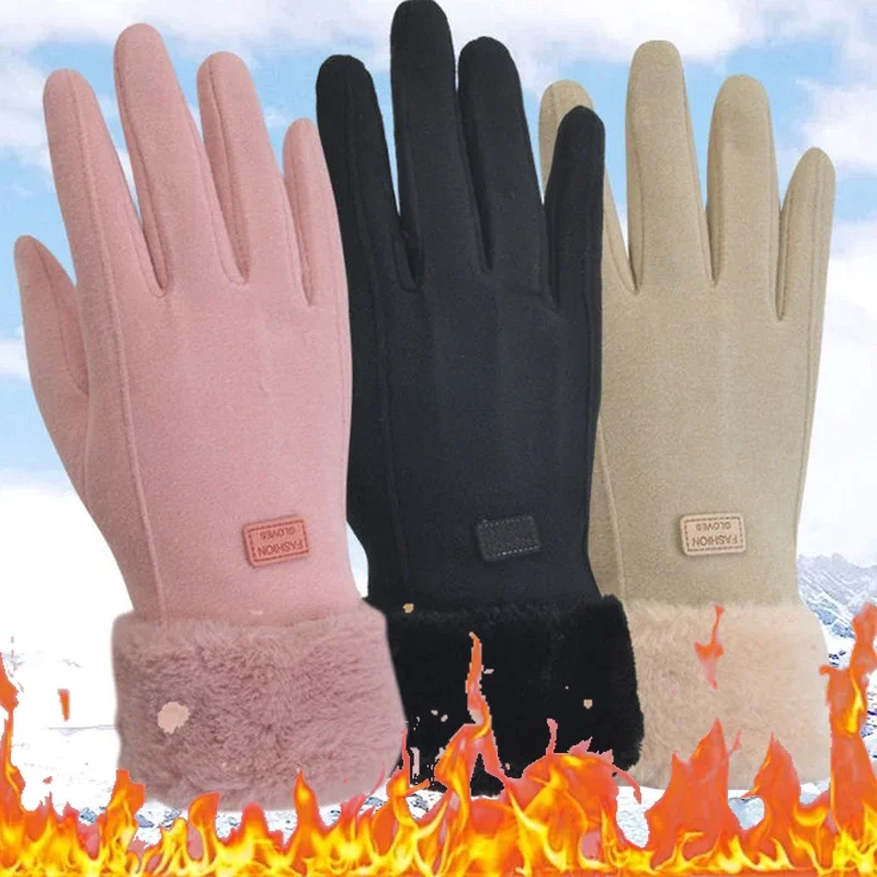 Vrouwen Winter Dikke Pluche Handschoenen Mode Warm Outdoor Dame Touchscreen Rijden Thermische Handschoenen Sport Fietsen Lange Vinger Wanten