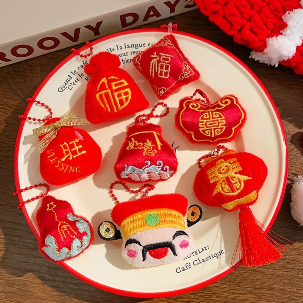 

Adorable Cartoon God of Wealth Pendant Cute Lion Dance Plush Doll Keychain Red Lucky Chinese New Year Keyring Birthday Gift