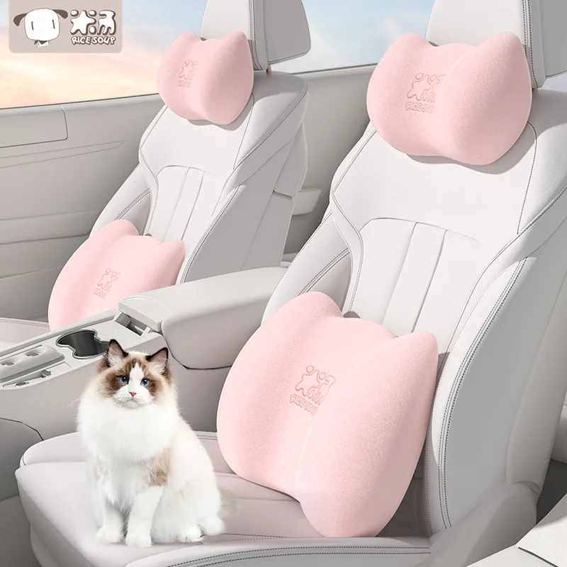 

Car High-end Memory Foam Headrest Car Seat Comfortable Neck Pillow All-season Universal Seat Accessories Car Anti-fatigue Pillow