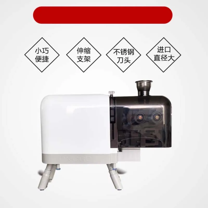 Máquina trituradora de pimienta y cebollino comercial, cortadora eléctrica de cebolla verde, cortador de ajo, Perno, puerro, para Hotel