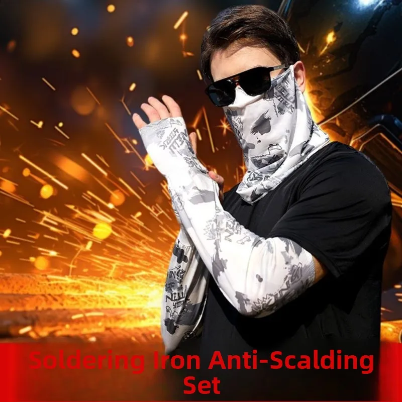 

Комплект из двух предметов: тонкий защитный комплект от ожогов, маска для лица, солнцезащитное полотенце, перчатки для велоспорта и строительных работ на открытом воздухе