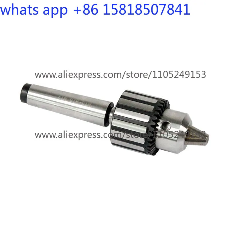 Self-tightening drill chuck lathe Drilling and milling machine accessories Mohs drill chuck connecting rod