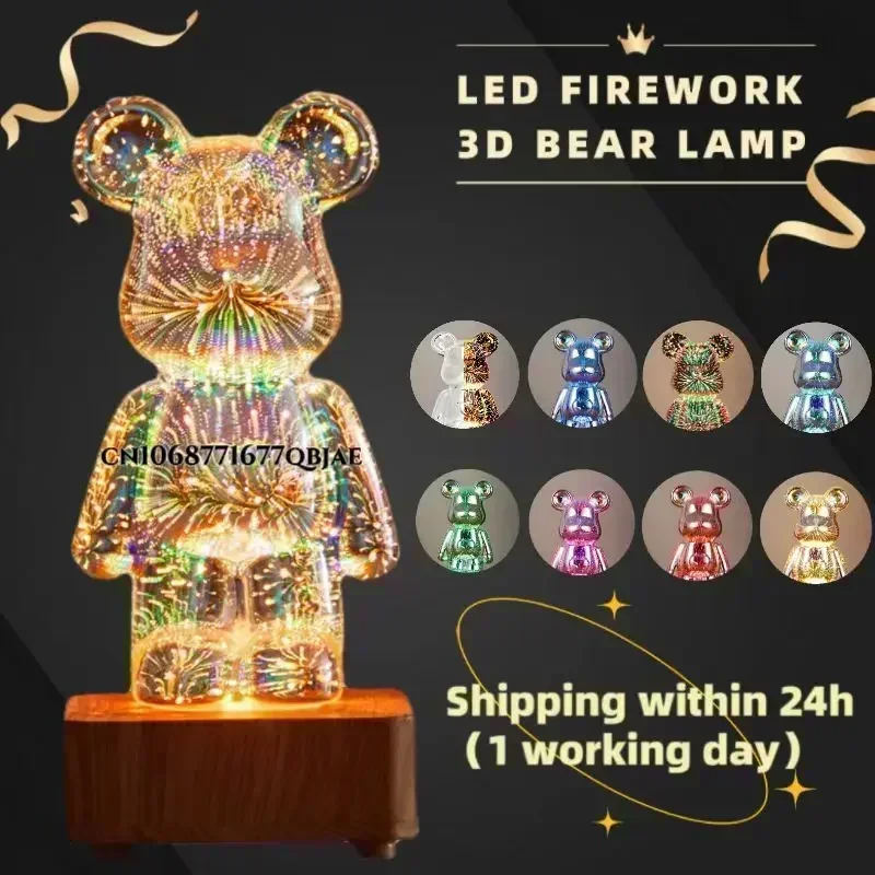 Proyección de luz nocturna de oso de fuegos artificiales 3D, atmósfera USB colorida, atenuación, decoración decorativa para sala de estar, vidrio