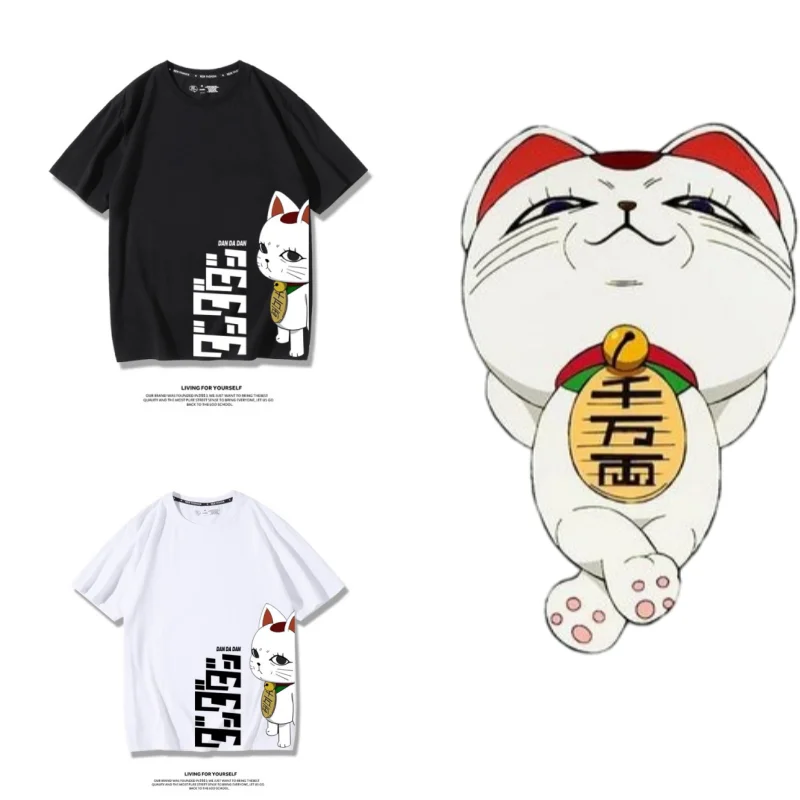 

Japan Anime Dandadan Turbo Granny Cat Graphic Cosplay Fashion Cartoon Oversized Men Women Vintage Casual Cotton T-Shirts