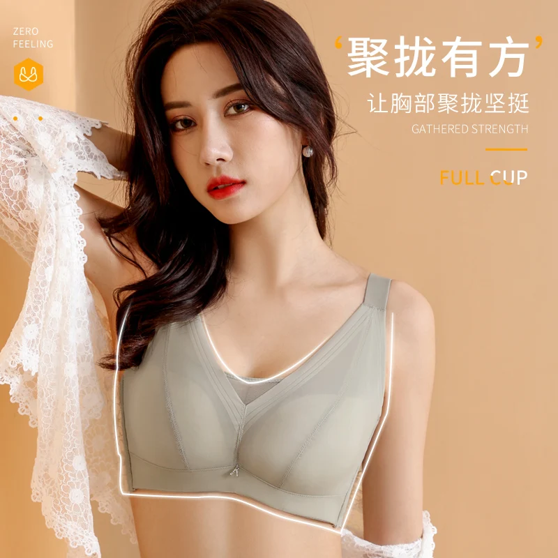 Push Up Seamless Bra for Women Large Size Wireless Brassiere Lightly Lined Full Coverage Bra 44 46 C D E Cup Soutien Gorge Femme