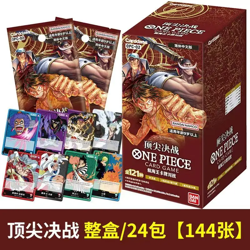 

Bandai One Piece Trading Cards Game OPC-02 Expansion Pack Top Battle Simplified Chinese Version Anime Peripheral Toys and Gifts