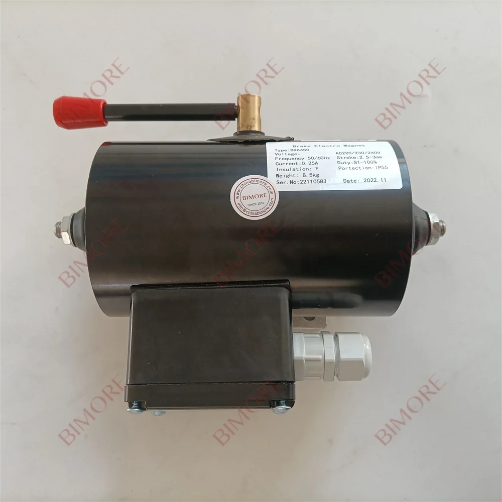 

KM937339 BRA450 Escalator Brake Electro Magnet Escalator Spare Parts