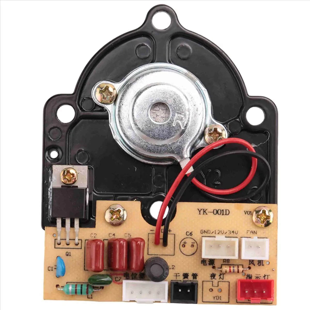 A46U 1PC Atomizer Hot Plate Atomization Power Atomization Plate Shock Plate Humidifier Ultrasonic Drive Versatile Accessories