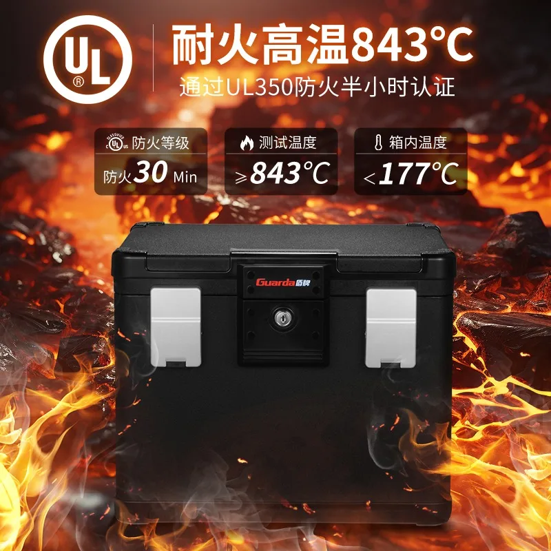 مكتب منزلي صغير مقاوم للحريق مقاوم للماء قفل مفتاح ميكانيكي غير مرئي صندوق إيداع آمن للتخزين السميك