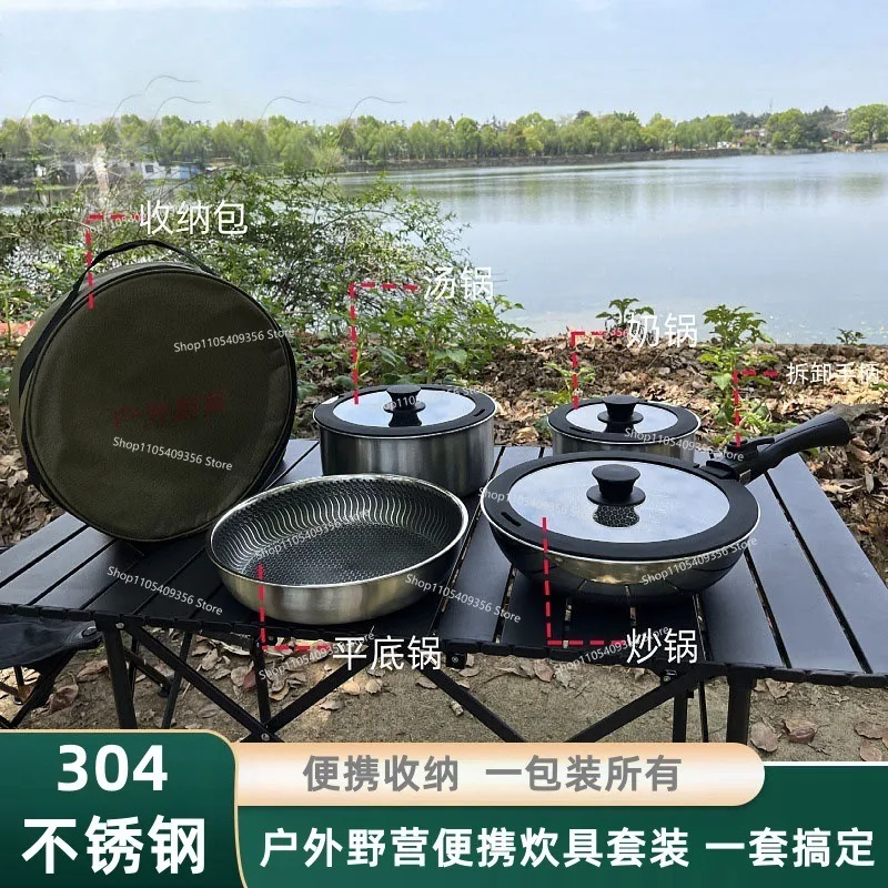 For Outdoor Portable Pot Set Removable 304 Stainless Steel Pan Camping Uncoated Cutlery Set