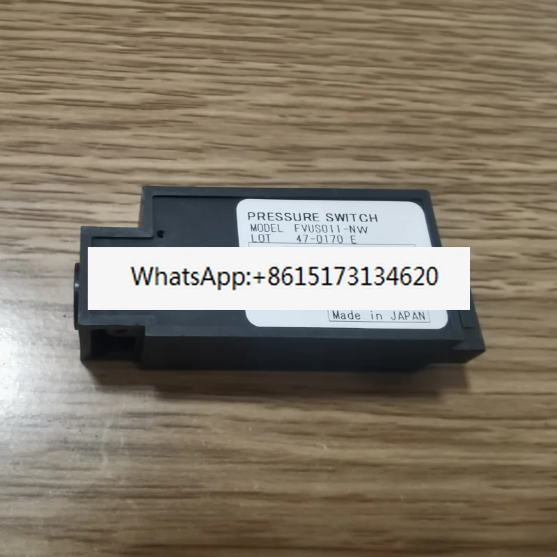 FVUS011-NA FVUS011-… - image