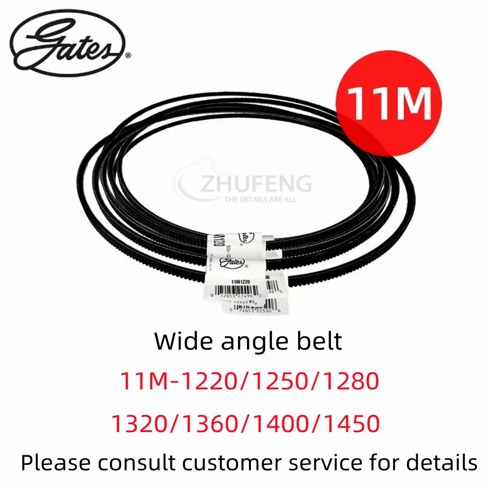 

Gates Polyflex Belt 2pcs 11M 1220 1250 1280 1320 1360 1400 1450 Suitable For Mechanical Equipment Free Shipping