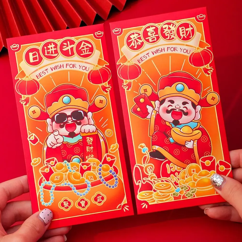 6pcs/set Chinese Style Spring Festival Red Envelope Cartoon Snake Pattern Red Packets Traditional Paper Lucky Money Packets