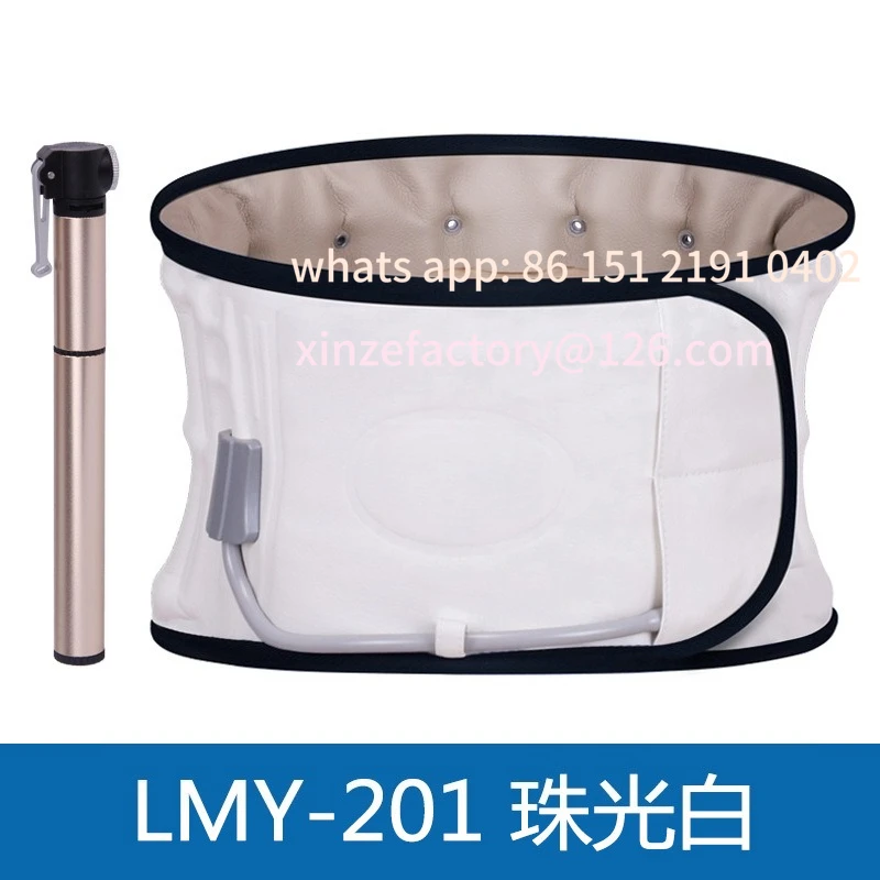 

Customizable Lumbar Disc Herniation Waist Belt Universal Inflatable Waist Tractor Breathable Medical Waist Support