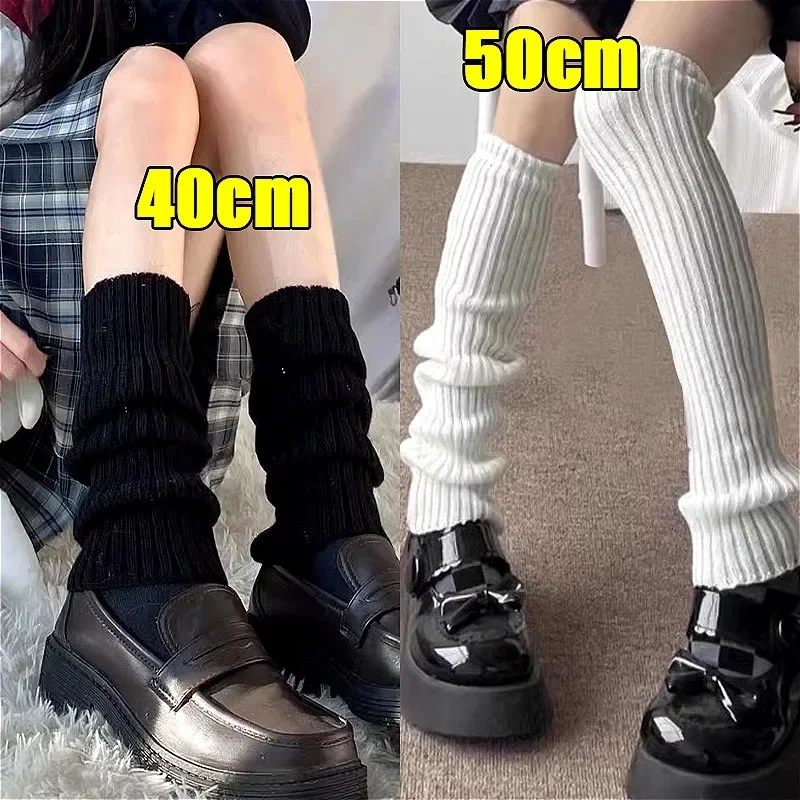 

Новые женские гетры Y2K, длинные носки в японском стиле Лолиты, шерстяные вязаные носки, теплые осенне-зимние вязаные крючком носки с купой, манжеты для ботинок