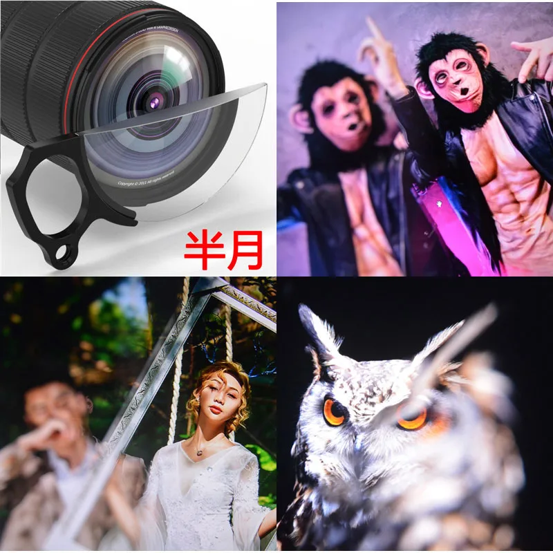 Prism Lens Filter Special Effects for Camera all smartphones Mobile Phone canon CPL ND Swirl Kaleidoscope Half accessoires