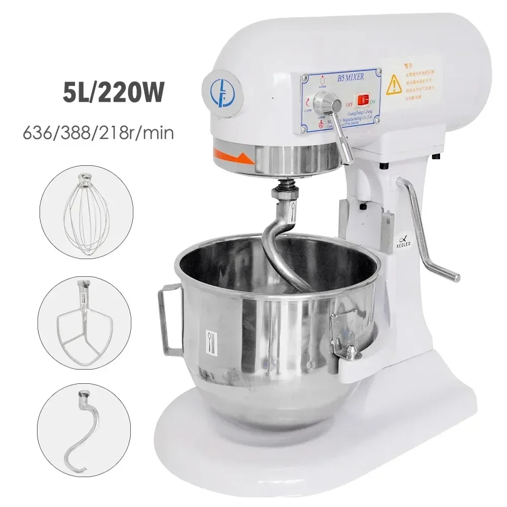 5LStand Mixer With Hook Processador Electric Egg Beater Stainless Steel Dough Cake Cream Food Chef Machine Commercial Baking220V