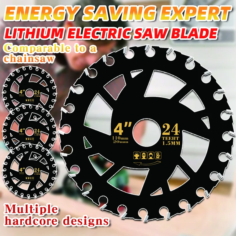 1PC Efficient Energy Saving Lithium Electric Saw Blade ForWoodworking Electric Circular SawCutting Blade Handheld SawAlloy