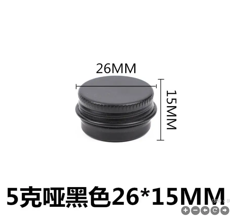 5g matte black aluminum cream bottle jar pot cosmetic eye shadow container power case gel cream skin care cosmetic packing