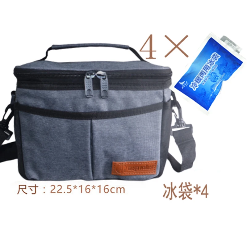mega cooler bag 6L Small Thicken Folding Fresh Keeping Waterproof Aluminum Foil Lunch Bag Insulation Thermal Bag  Ice Pack