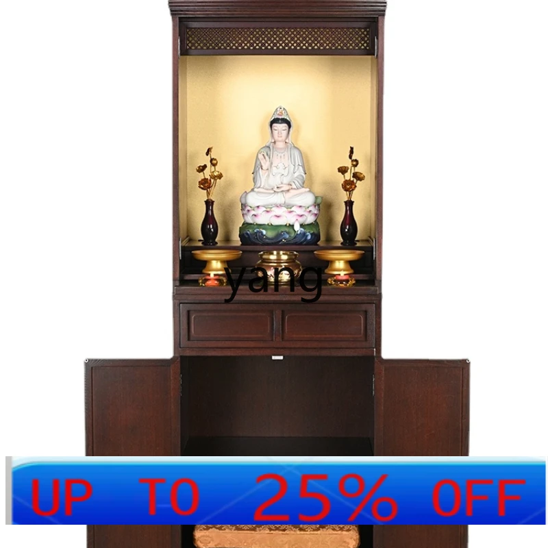 

Левый шкаф Будды, бытовой экономичный Бог богатства, Гуаньинь Баозяя, алтарь, алтарь, храм Будды из цельного дерева