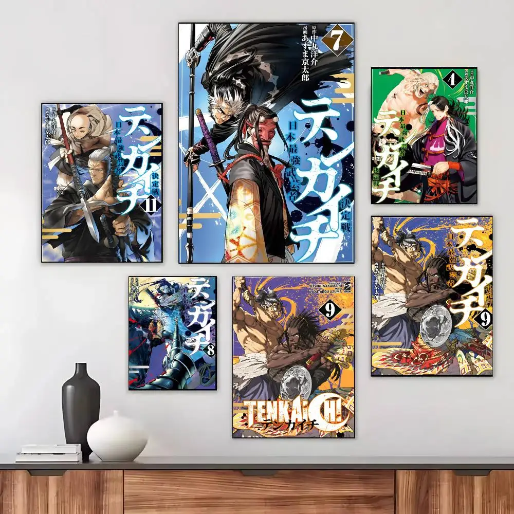 Tenkaichi Anime Martial Arts Poster Modern Aesthetic Wall Art Print Minimalist Bedroom Living Room Home Decor Gift