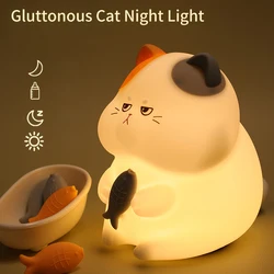 Gluttonous Cat Night Light Touch Silicone Patting Lamp Mood Light Rechargeable Night Lamp Desktop Ornaments Bedside Decor