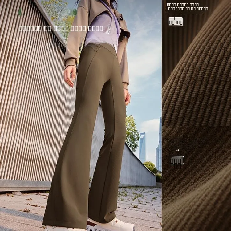 Pantalones de Yoga para Mujer Banana Le, Ajuste Holgado, Secado Rápido, a la Moda, Casuales, Protección Solar, Leggings Ajustados, Pantalones Largos de Nailon y Elastano