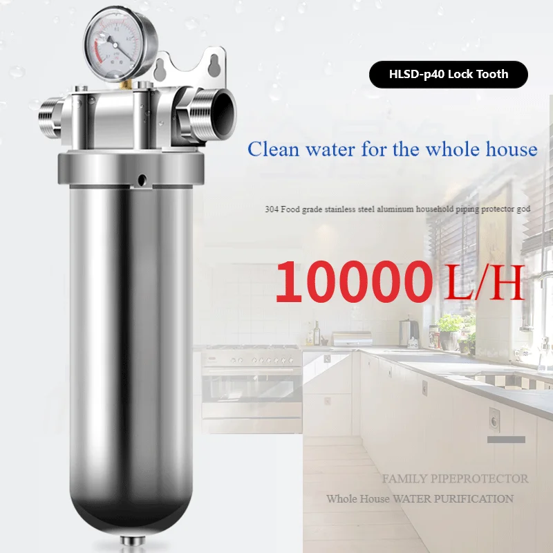 10 طن 304 الفولاذ المقاوم للصدأ 316 SS شبكة نظام تصفية المياه المسبقة قبل تصفية تنقية تصفية المياه الصناعية للمنزل كله
