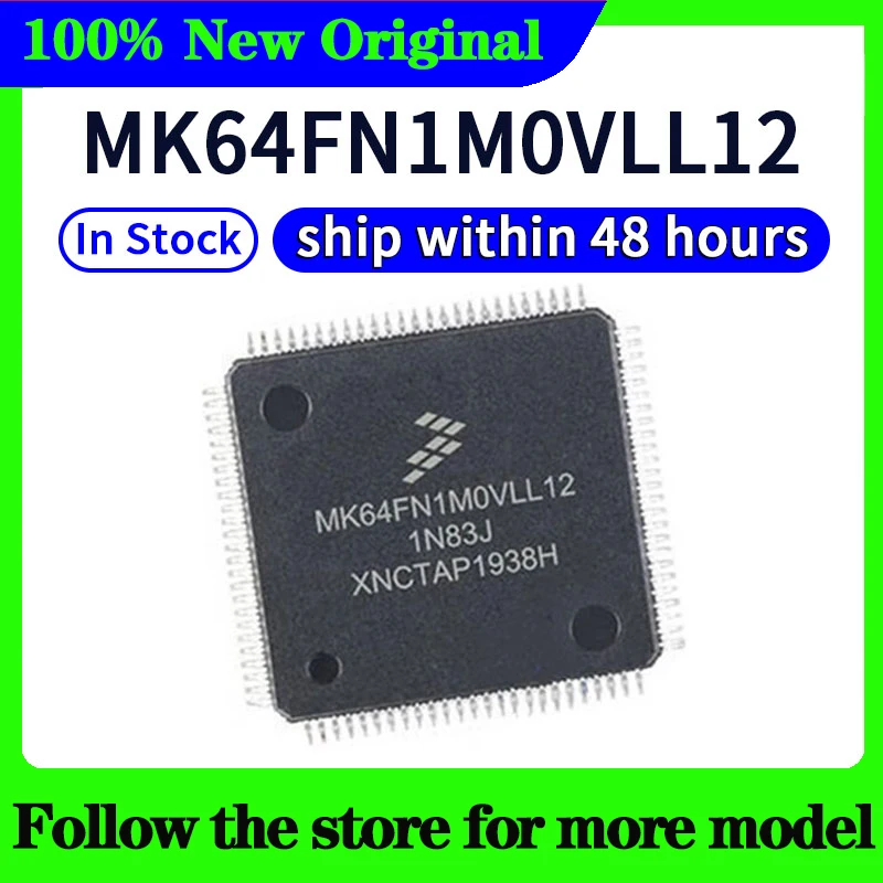 

MK64FN1M0VLL12 В наличии 48-часовая доставка
