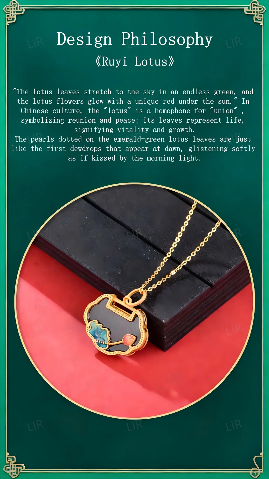 قلادة LIR النسائية: قلادة من اليشم الهيتي الطبيعي "روي لوتس" بلون المينا |   المجوهرات الجميلة مع شهادة اليشم