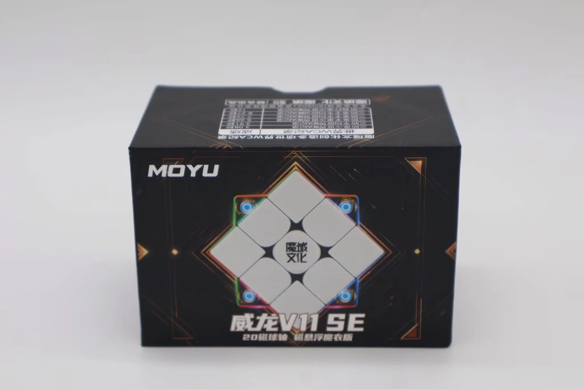 モユ・ウェイロン WRM V11 SE 20M マグレビブ ボールコア UV 3x3 マグネット式マジックスピードキューブ フィジェットトイ ウェイロン V11 マグレビブ キューブ マジコ パズル