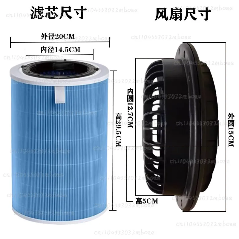 空気清浄機-自家製ファン-ホルムアルデヒド、猫や犬の毛、ヘイズ、煙の臭い、ほこりを除去する-62w-強力ファン