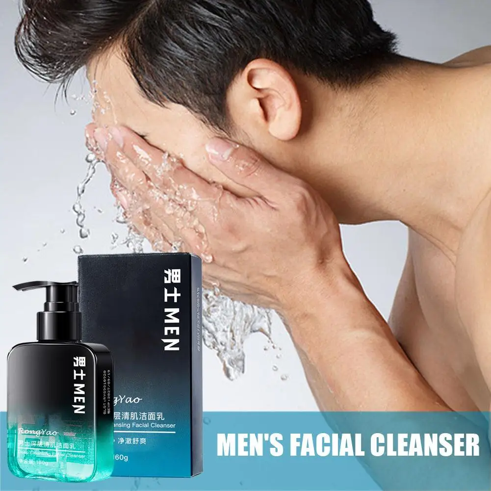 Limpiador Facial masculino blanco, Control de aceite y elimina ácaros, exfolia el cuidado de la piel, limpieza suave de poros, producto limpiador