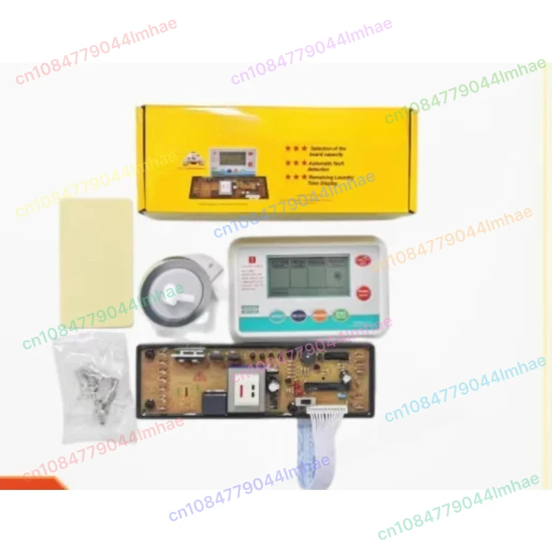 

New universal automatic washing-machine universal computer board washing- machine electronic water level universal board