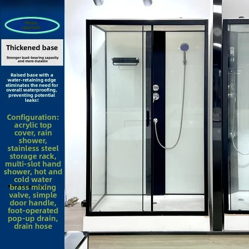 y9-integral shower room partition rectangular glass bathroom bathroom household small apartment integrated bath