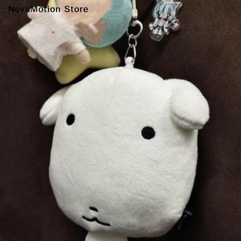 [NM]Big-Headed White Dog Plush Toy Keychain Kawaii Dog Stuffed Doll Fashion Backpack Pendant Gift[NM]
