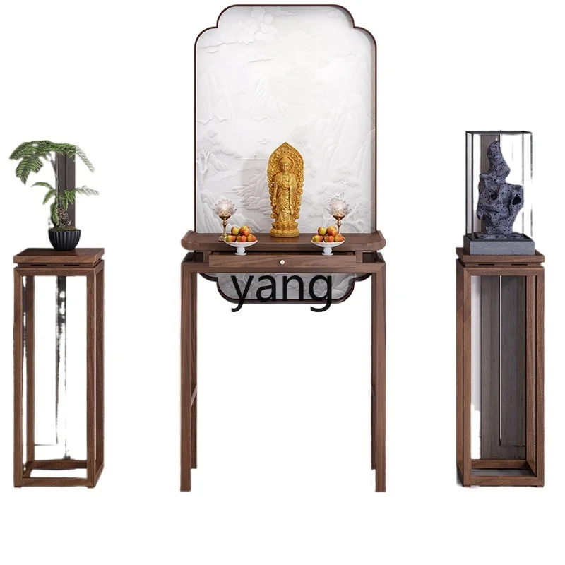 

Lcx new Chinese style solid wood table black walnut
