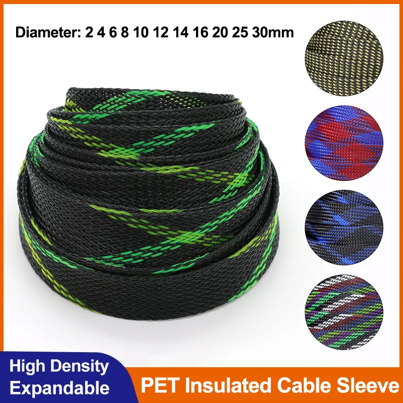 

1/3/5/10m PET Braided Cable Sleeve 2mm - 30mm Expandable Tight High Density Hardness Insulated Line Protection Wire Wrap Sheath