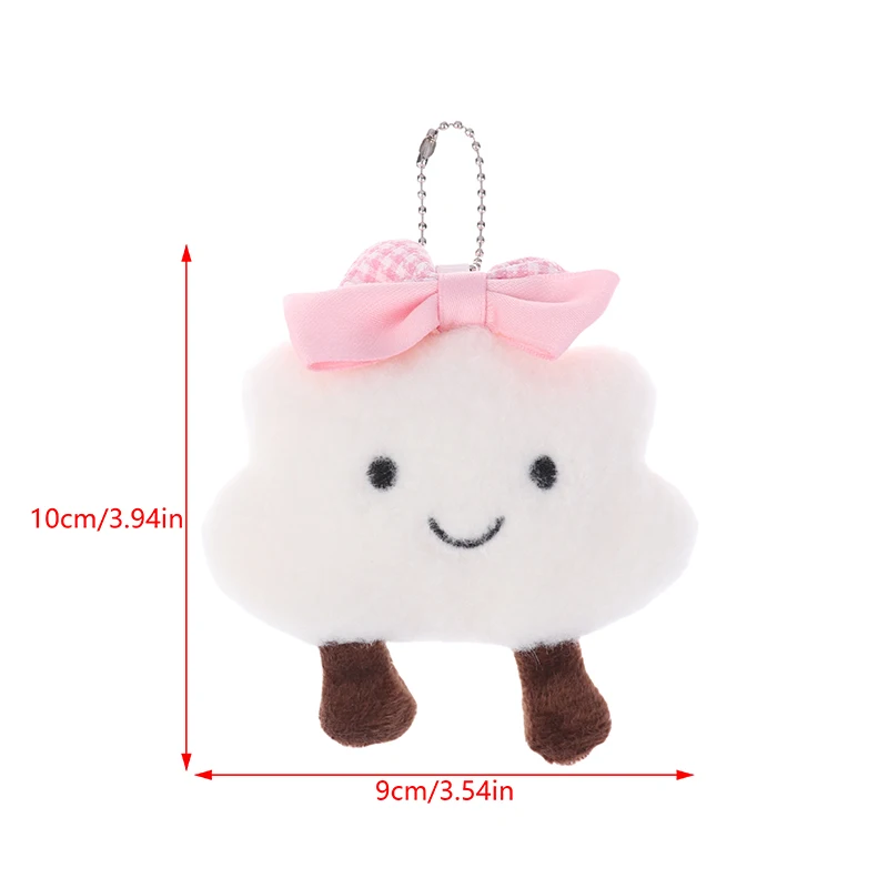 Kawaii Bow Clouds Plush Keychain Cute Sweet Cloud Stuffed Doll Keyring Bag Pendant Backpack Hanging Decoration Key Accessories