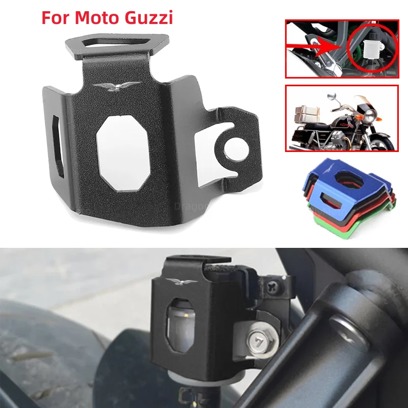 Cubierta protectora de depósito de líquido de freno trasero para motocicleta, protector de tanque de aceite para Moto Guzzi Breva 850, 1100, 1200, GRISO BREVA 1100
