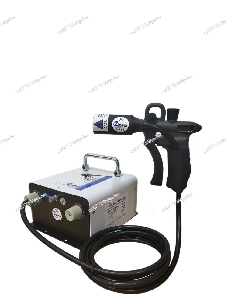 

ZJ-302D dust removal air nozzle industrial static eliminator air pressure regulating spray gun head